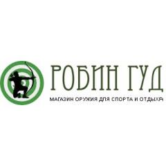 Магазин Робин Гуд В Самаре Каталог Товаров